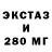 МЕТАДОН VHQ GMan SO6