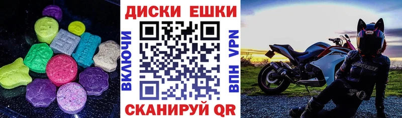 ЭКСТАЗИ TESLA хочу наркоту Петропавловск-Камчатский
