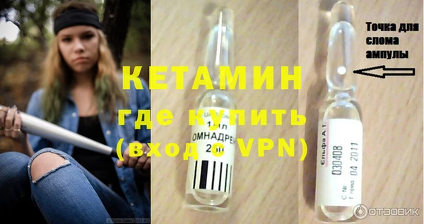 MDMA Верея