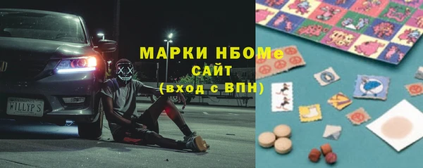 метадон Богородицк