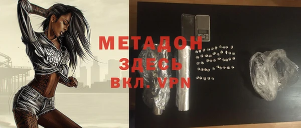 мдпв Богданович