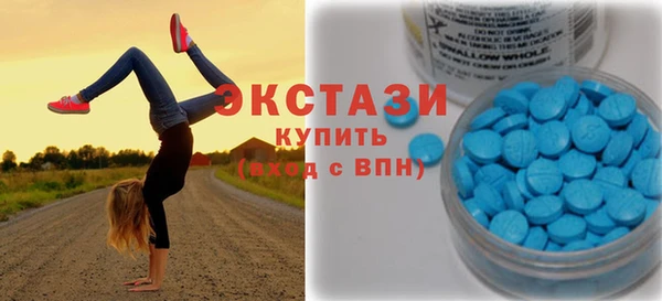 метадон Богородицк