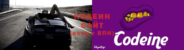 метадон Богородицк
