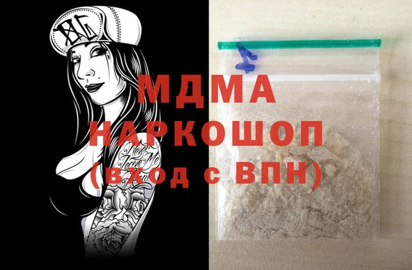 мдпв Богданович