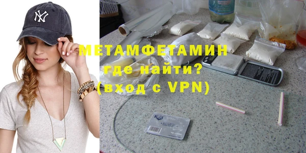мдпв Богданович