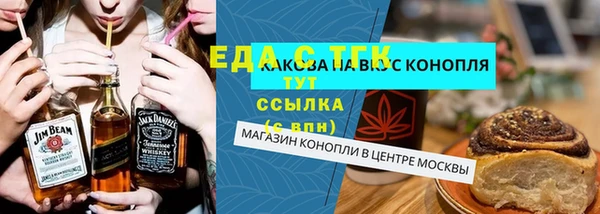 мдпв Богданович