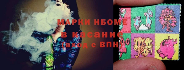 метадон Богородицк