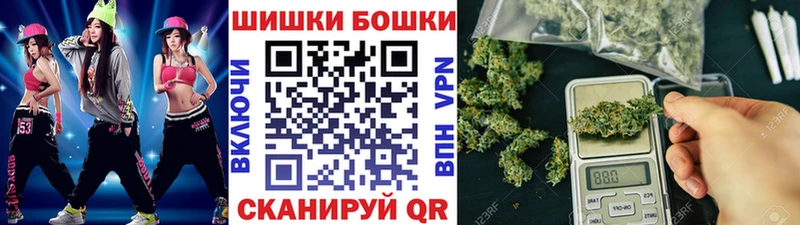 это как зайти  Петропавловск-Камчатский  Шишки марихуана Amnesia 